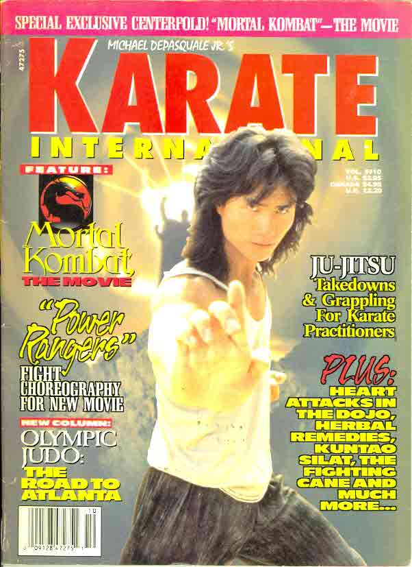 09/95 Karate International